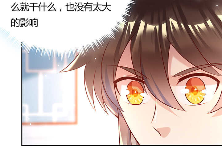 129话 说好的套路呢？(1/2)-第128话