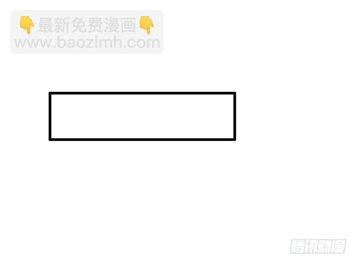 14话 一切皆有可能(1/2)-第14话