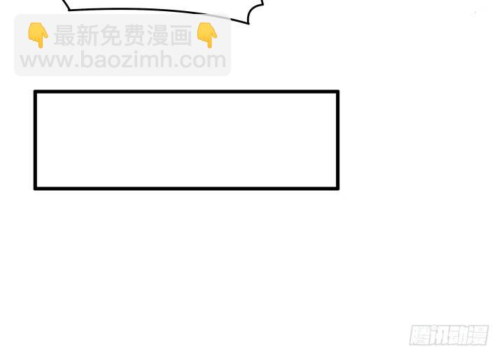 14话 一切皆有可能(1/2)-第14话