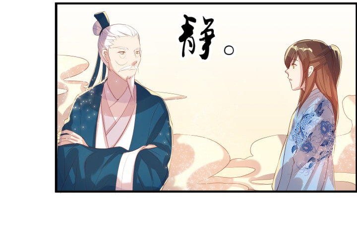 14话 一切皆有可能(1/2)-第14话