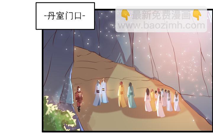 14话 一切皆有可能(1/2)-第14话