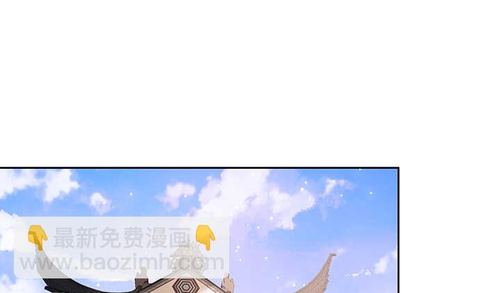 131话 灵鬼珠(1/3)-第130话