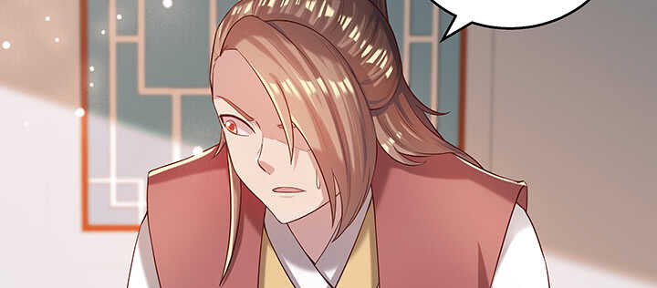 131话 灵鬼珠(1/3)-第130话