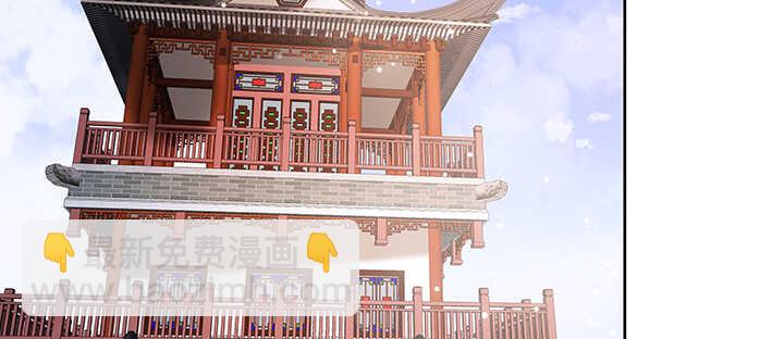 131话 灵鬼珠(1/3)-第130话