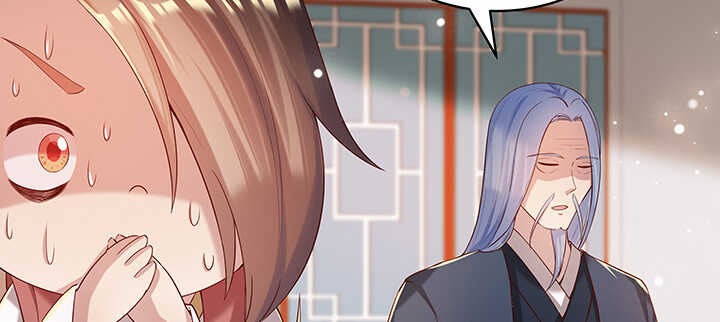 131话 灵鬼珠(1/3)-第130话