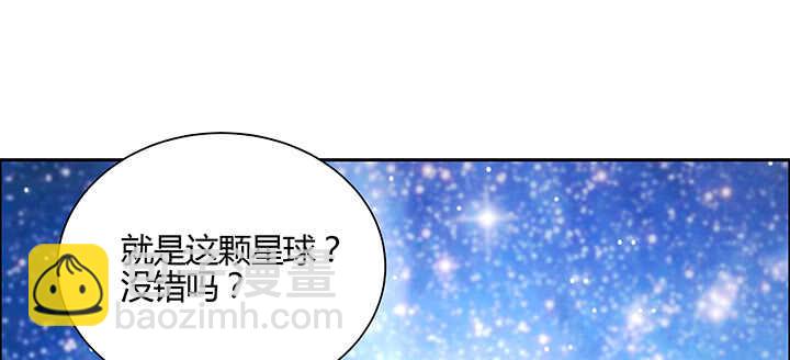 133话 失败再失败(1/3)-第132话