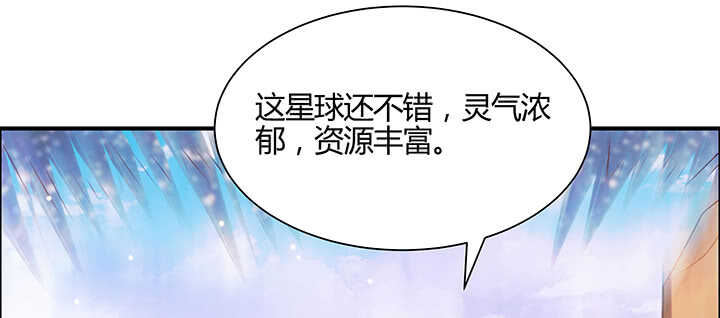 133话 失败再失败(1/3)-第132话