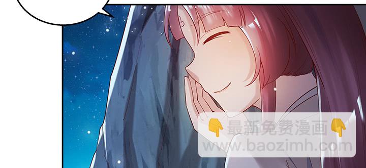 135话 晋升(1/3)-第134话