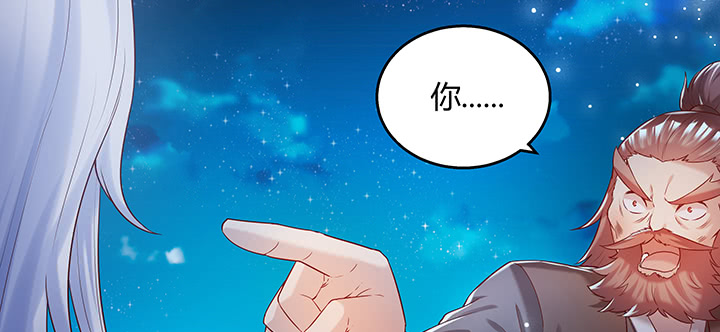 135话 晋升(1/3)-第134话