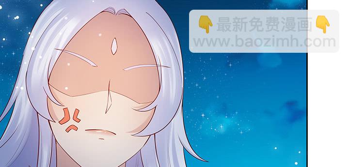 135话 晋升(1/3)-第134话