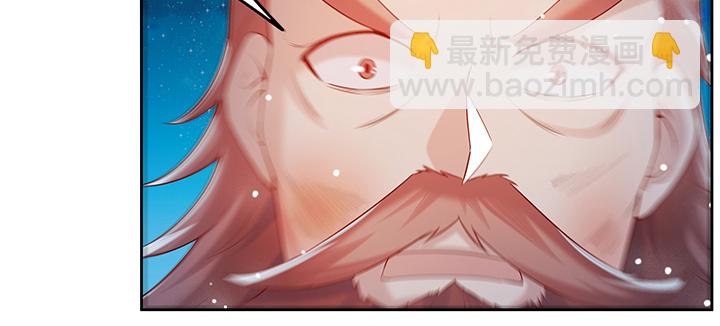 135话 晋升(1/3)-第134话