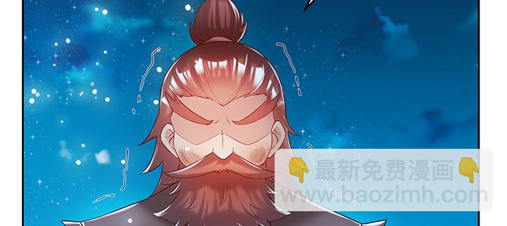 135话 晋升(1/3)-第134话