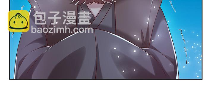 超凡傳 - 135話 晉升(1/3) - 4