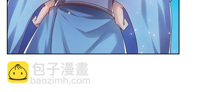 135话 晋升(1/3)-第134话