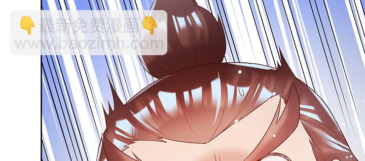 135话 晋升(1/3)-第134话