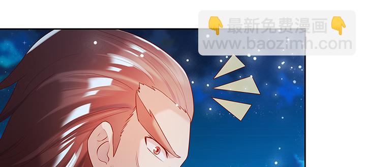 135话 晋升(1/3)-第134话