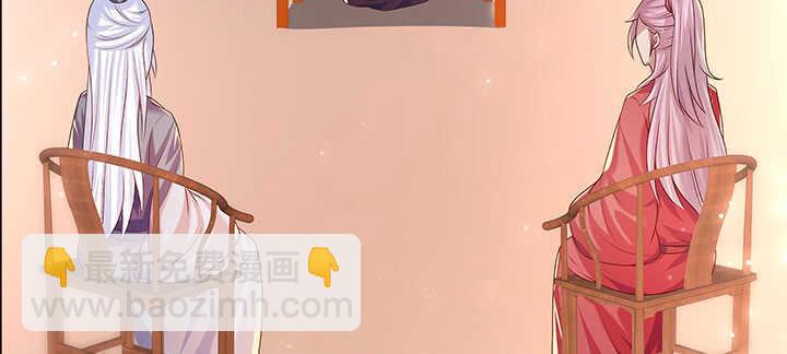 137话 修二代(1/3)-第136话