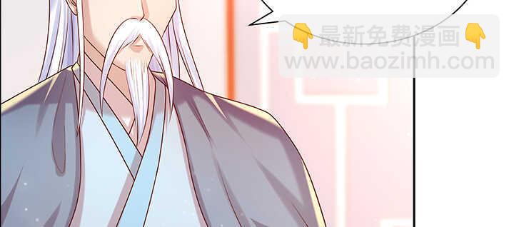 137话 修二代(1/3)-第136话