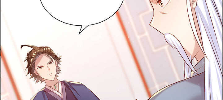 137话 修二代(1/3)-第136话