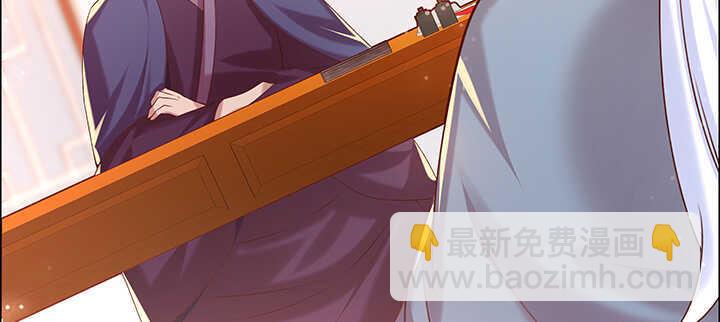 137话 修二代(1/3)-第136话