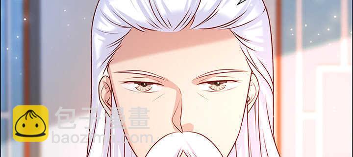 137话 修二代(1/3)-第136话