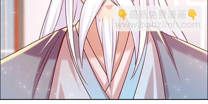 137话 修二代(1/3)-第136话