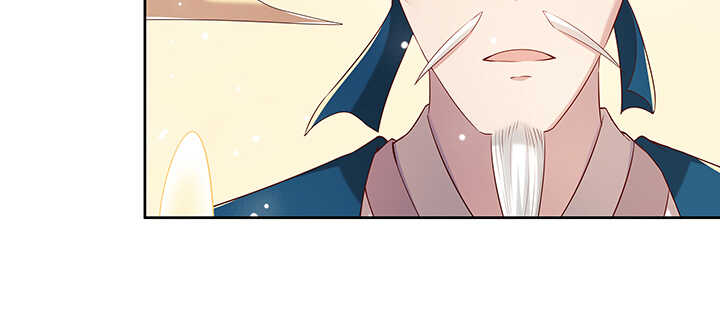 139话 炼丹大师米小经(1/3)-第138话