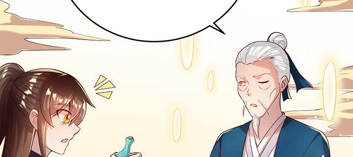 139话 炼丹大师米小经(1/3)-第138话