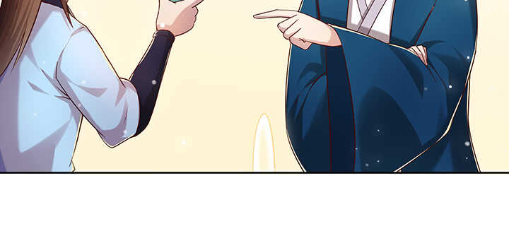 139话 炼丹大师米小经(1/3)-第138话