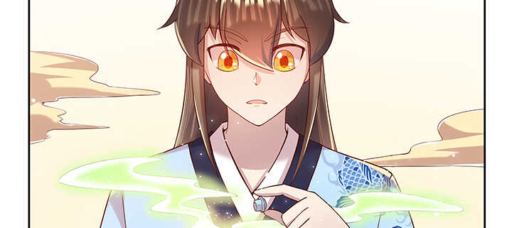 139话 炼丹大师米小经(1/3)-第138话