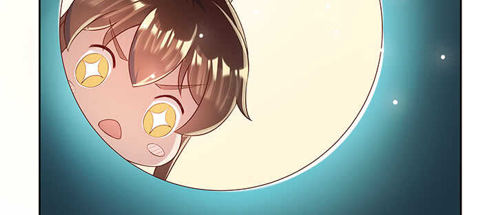 139话 炼丹大师米小经(1/3)-第138话