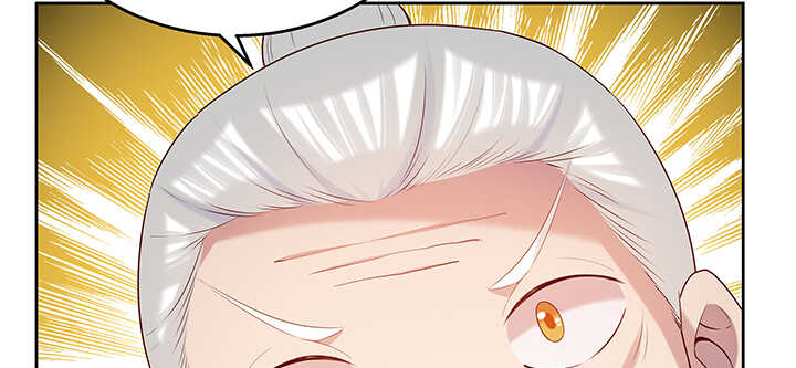 139话 炼丹大师米小经(1/3)-第138话