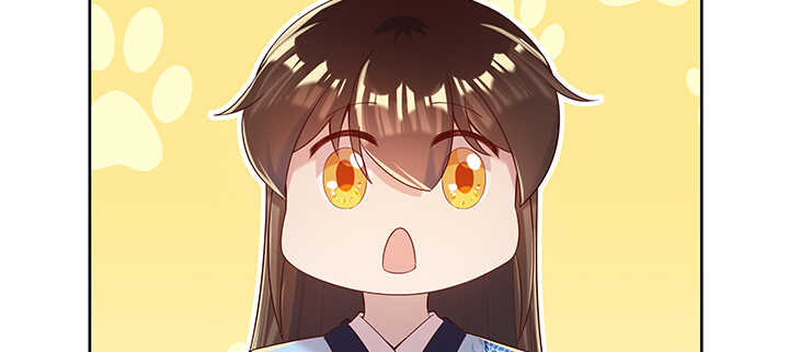 139话 炼丹大师米小经(1/3)-第138话