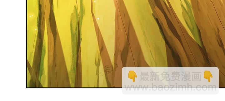 139话 炼丹大师米小经(1/3)-第138话