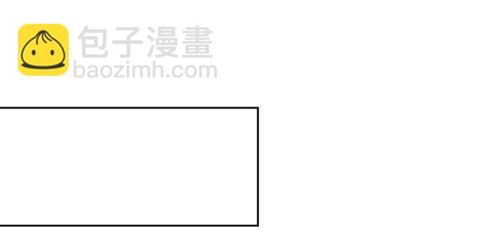 139话 炼丹大师米小经(1/3)-第138话