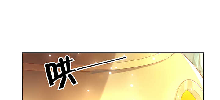 139话 炼丹大师米小经(1/3)-第138话