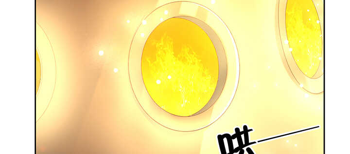 139话 炼丹大师米小经(1/3)-第138话