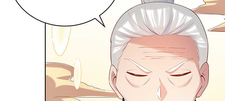 139话 炼丹大师米小经(1/3)-第138话