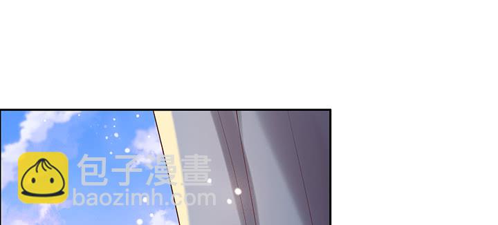 141话 丹药可是香饽饽(1/3)-第140话