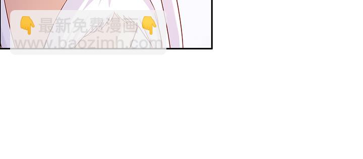 141话 丹药可是香饽饽(1/3)-第140话