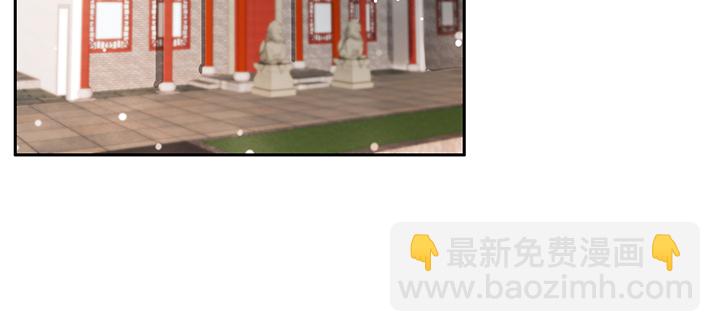 141话 丹药可是香饽饽(1/3)-第140话