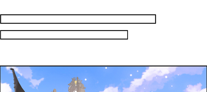 141话 丹药可是香饽饽(1/3)-第140话