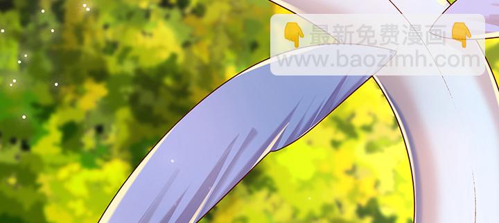 143话 散仙小姐姐(1/3)-第142话