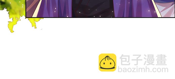 143话 散仙小姐姐(1/3)-第142话