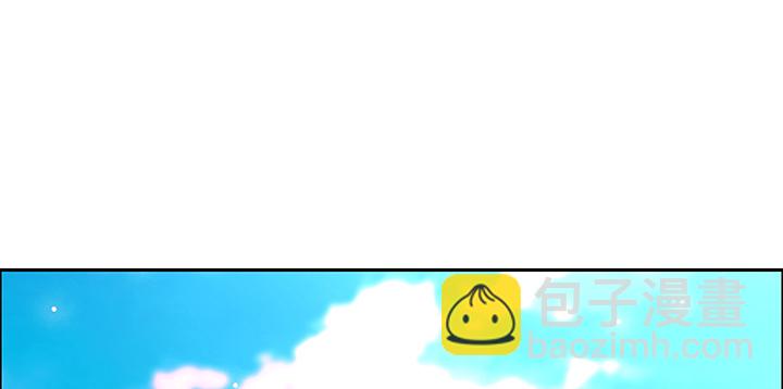 143话 散仙小姐姐(1/3)-第142话