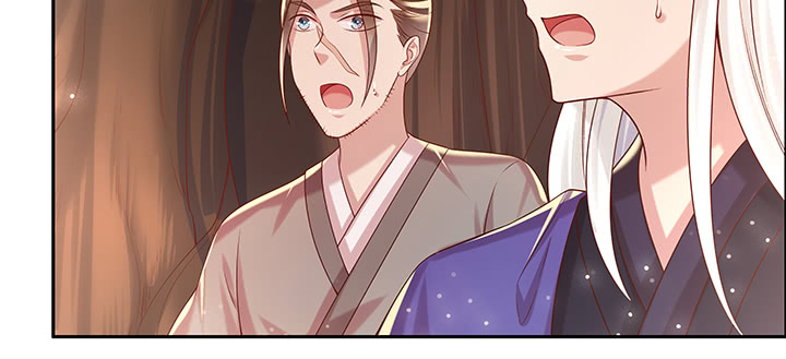 143话 散仙小姐姐(1/3)-第142话