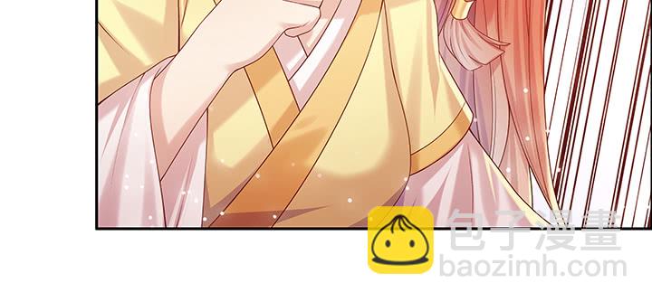 143话 散仙小姐姐(1/3)-第142话