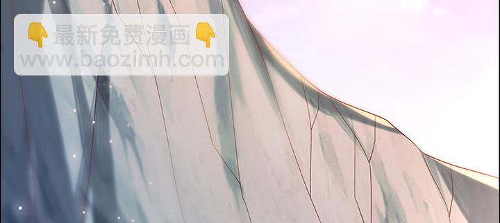 143话 散仙小姐姐(1/3)-第142话