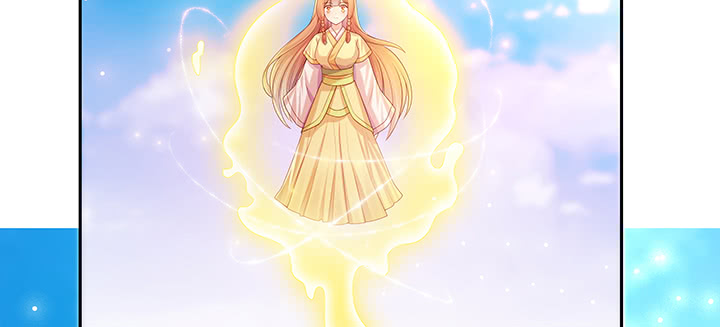 143话 散仙小姐姐(1/3)-第142话