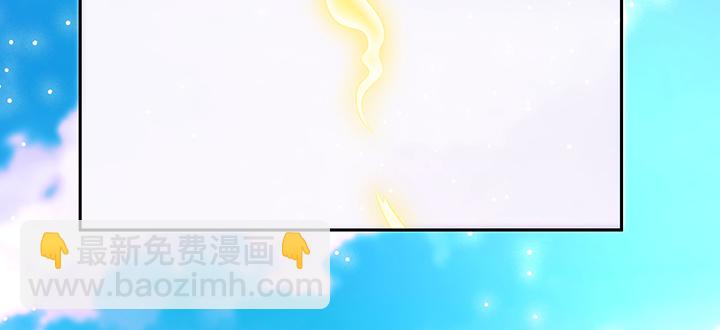 143话 散仙小姐姐(1/3)-第142话